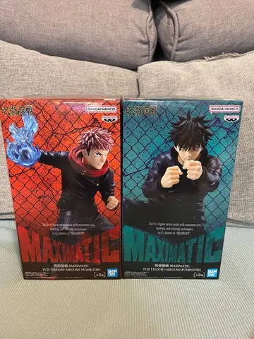 주술회전 피규어 이타도리 후시구로 2종 1