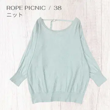 로페피크닉 파스텔 컬러 백산 돌먼 슬리브 7부 소매 니트 M