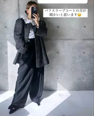 Girlish St.cecilia 구르카 와이드 팬츠 Girlish