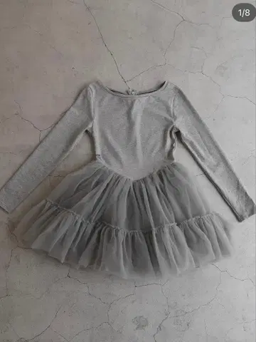 Treat urself 도킹 튤 미니 원피스 그레이