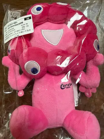 EXPO2025 미야쿠미야쿠 봉제 인형 세레소 오사카 핑크 5