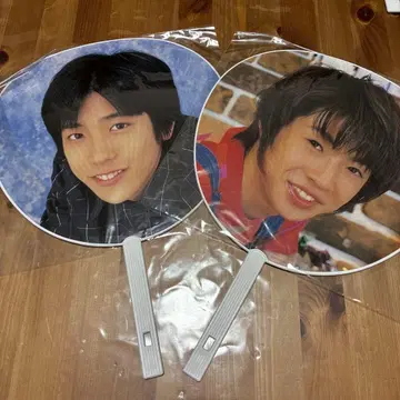 쟈니즈 부채 KAZUNARI MASAKI