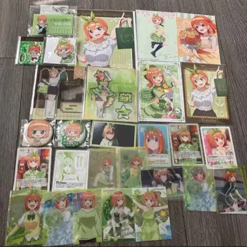 8000엔 상당 나카노 네잎 묶음 판매