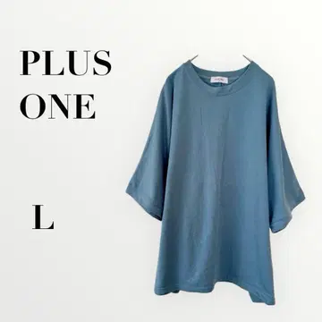 플러스 원 오부 소매 T셔츠 풀오버 루즈핏 블루 L 무지 심플