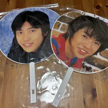 KAZUNARI MASAKI 부채 2개 세트