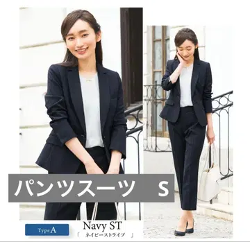 네이비 스트라이프 수트 셋업 S RUFF BOUTIQUE