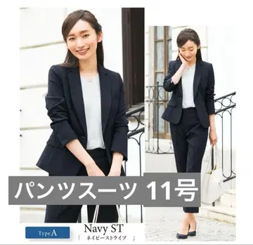 네이비 스트라이프 수트 셋업 S RUFF BOUTIQUE