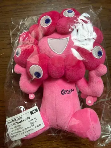 EXPO2025 미야쿠미야쿠 봉제 인형 세레소 오사카 핑크 6