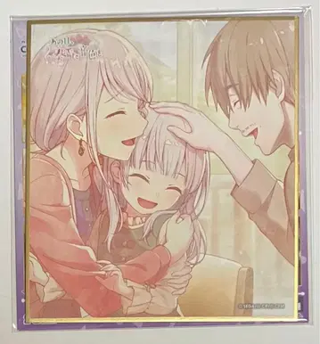 프로세카 요이사키 카나데 색지