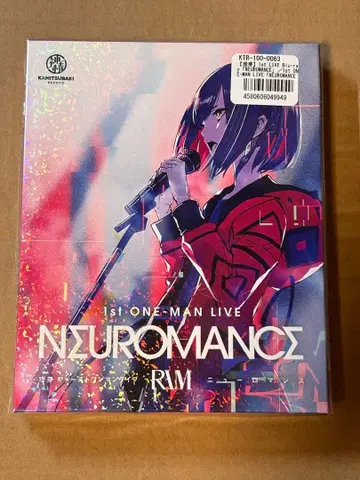 리메 1st ONE-MAN LIVE NEUROMANCE Blu-ray