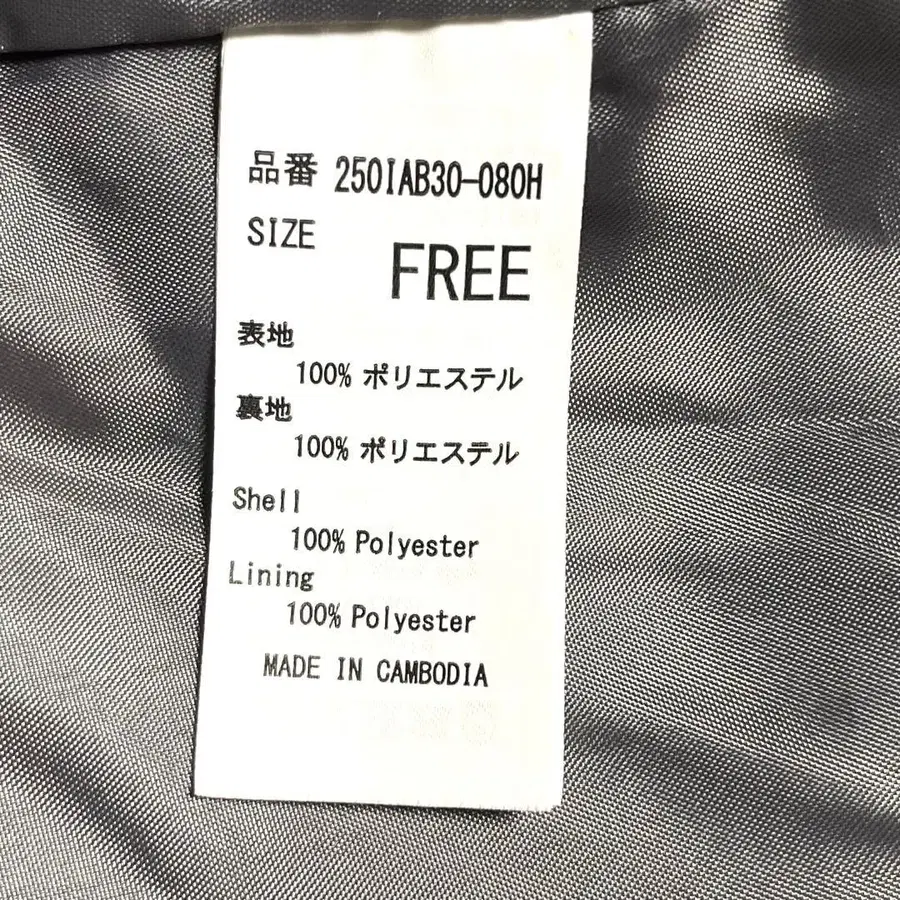 11번째 상품 이미지