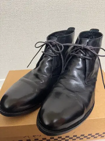 블랙 가죽 처카 부츠