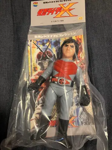 가면라이더 X 세Ver. 도에이 레트로 소프트 비닐 컬렉션 소프트 비닐