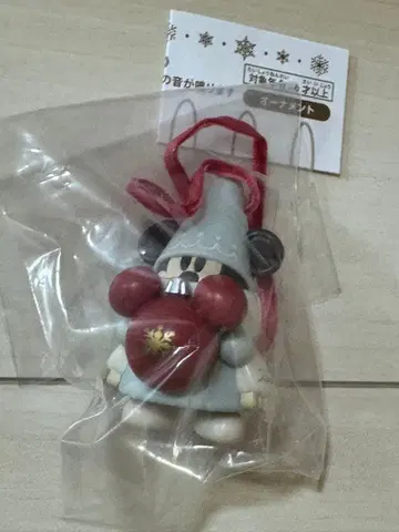 디즈니 릴린린 스카이블루 2025