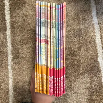 노동 기준법 2026년판 기본 텍스트 문제집 총 20권