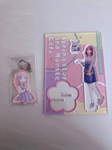 봄의 폭풍과 몬스터 cafe 아크릴 스탠드