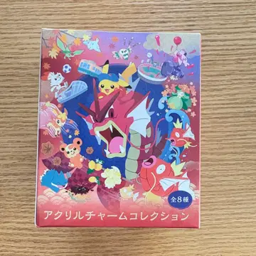 [레어] 포켓몬 센터 히로시마 아크릴 참 컬렉션 BOX (전 8종)