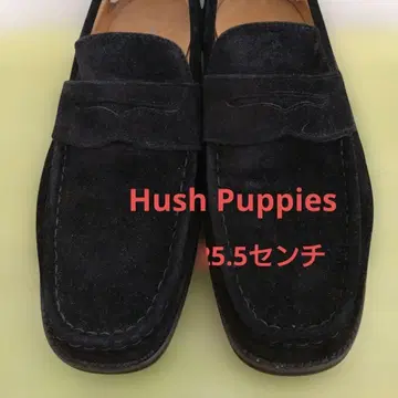 HUSH PUPPIES 블랙 스웨이드 로퍼 25.5