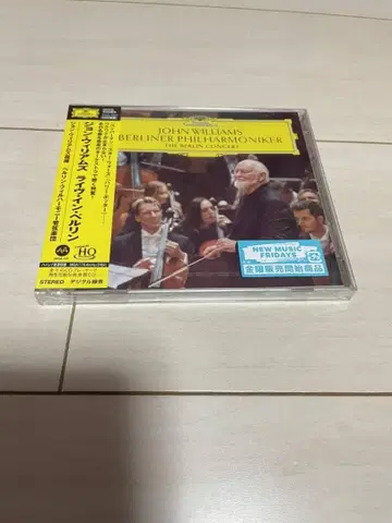 미개봉 새상품 CD 존 윌리엄스 라이브 인 베를린