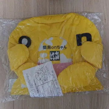 간단한 on짱 (수요일 어떻게 할까요)