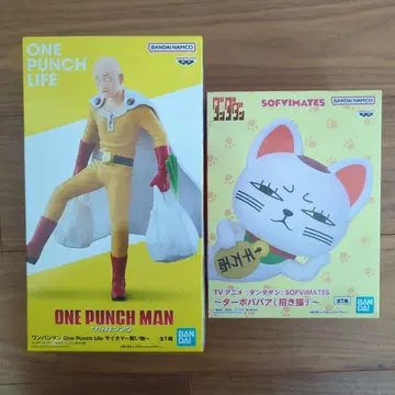 원펀맨 사이타마 쇼핑 다다 터보바바 피규어 세트