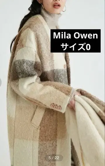 Mila Owen 남성용 샤기 롱 코트