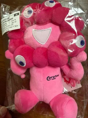 EXPO2025 미야쿠미야쿠 봉제 인형 세레소 오사카 핑크 8