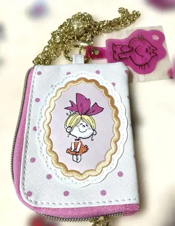 미즈모리 아도 스마트폰 숄더