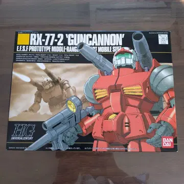 RX-77-2 건캐논 'Guncannon' HG