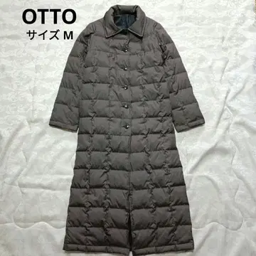 새상품 OTTO 다운 코트 자켓 롱 다운 코트 리버서블