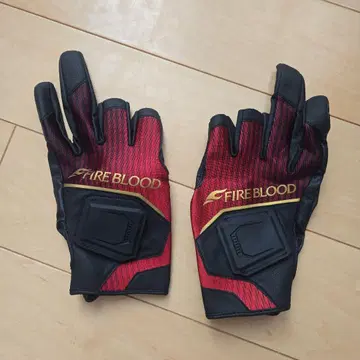 시마노 리미티드 프로 그로브 겨울용