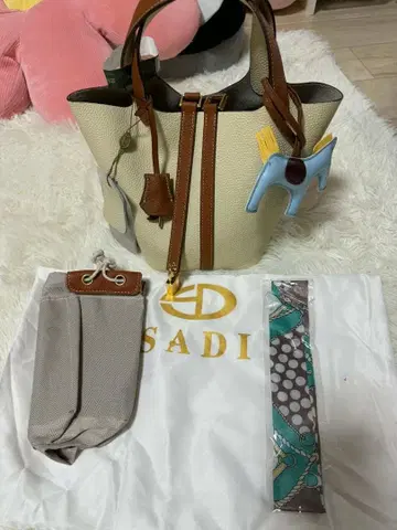 SADI 토트백 크림색