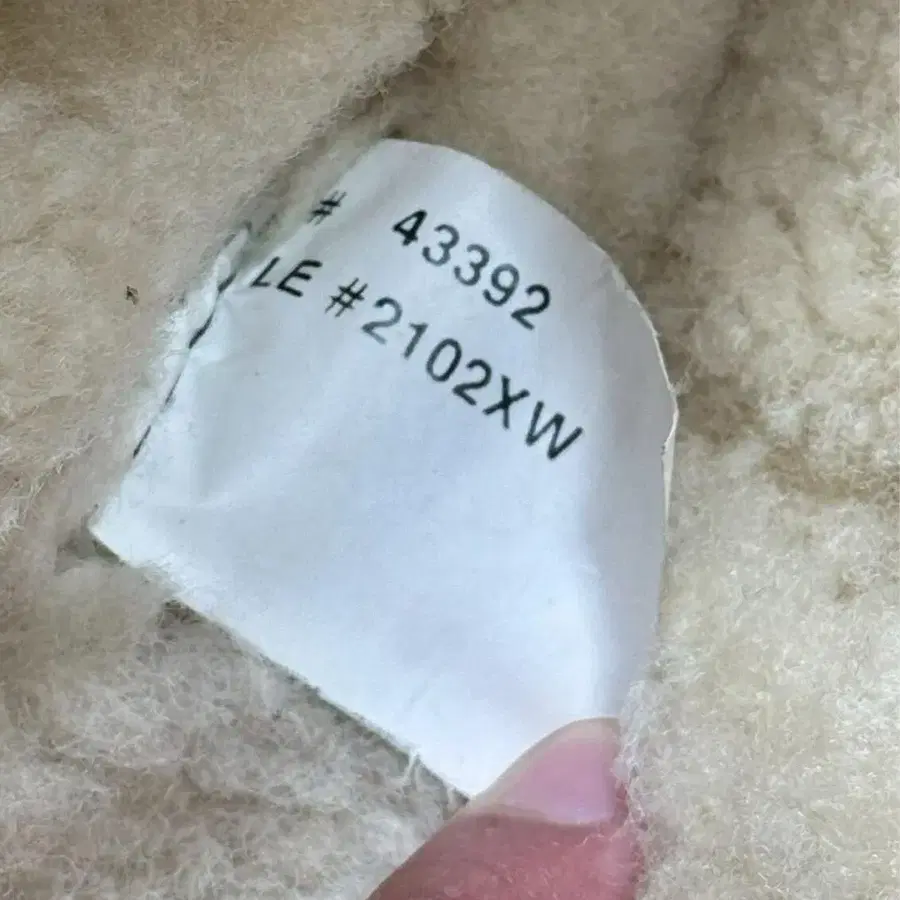 10번째 상품 이미지