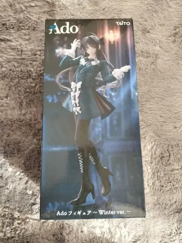 [배송비 포함 세일 중] Ado 피규어 Winter ver. TAITO