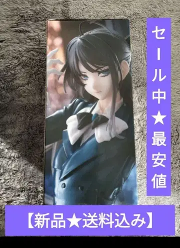 [배송비 포함 세일 중] Ado 피규어 Winter ver. TAITO