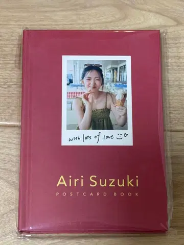 스즈키 아이리 엽서북