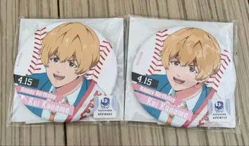 망각 배터리 요우 케이 벌스데이 캔뱃지