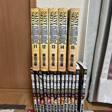 세인트 세이야 1~14권 & 11~15권