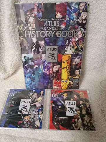 메타포: 리팬타지오 아틀라스 브랜드 35th 기념 역사 서적
