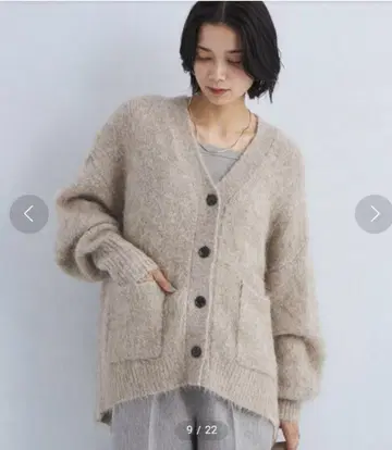 green label relaxing 알파카 샤기 V넥 가디건