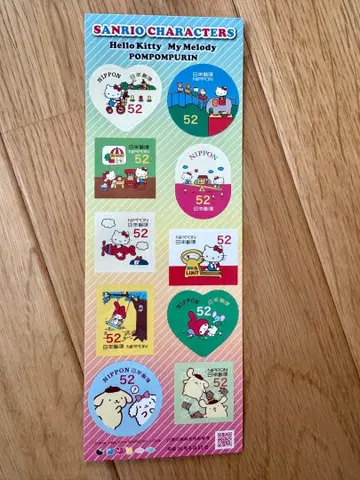 [ 미사용 ] 산리오 52엔 우표 10장 레트로 키티 마이멜로디 폼폼푸딩