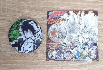 가정교사 히트맨 REBORN! 데콜렉션 캔뱃지 어른 람보 10년 후