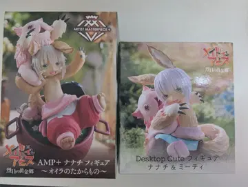 메이드 인 어비스 맹세의 쌍둥이 별 피규어 2개 세트