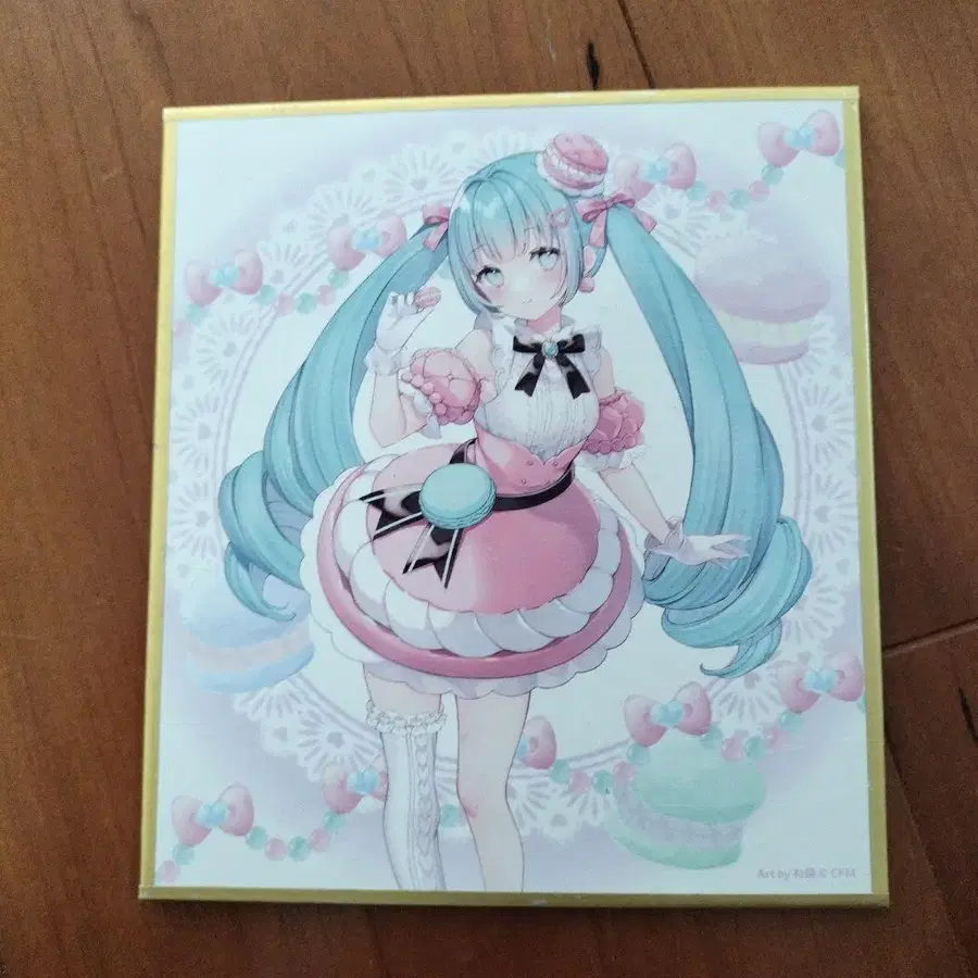 6번째 상품 이미지