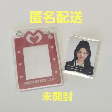 BABYMONSTER W 회원 FC 계속 혜택 베비몬