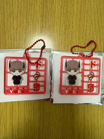 초특급 REAL? 플라스틱 모델풍 키링 YUKI 2개 세트