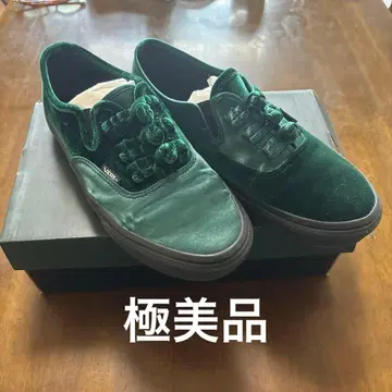 Vans V44CF KUNG FU AUTHENTIC KF 7H 그린