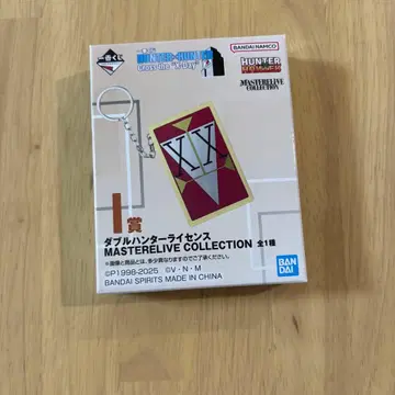 HUNTER x HUNTER 1번 복권 I상 헌터 라이선스