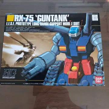 RX-75 건탱크 'GUNTANK' HG 프라모델