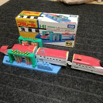 프라레일 세차장 & 프라레일 신칸센